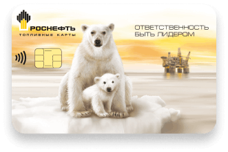 Виртуальная карта